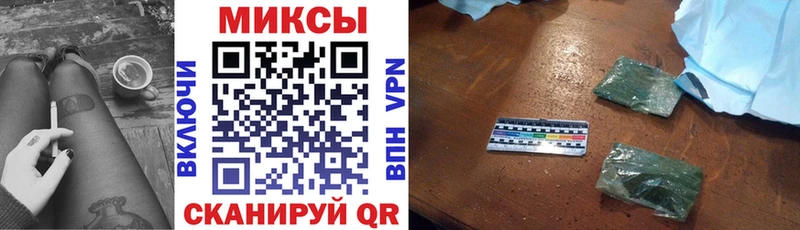 БУТИРАТ 1.4BDO  Купить где  Краснослободск 