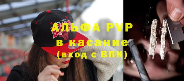 COCAINE Мегион