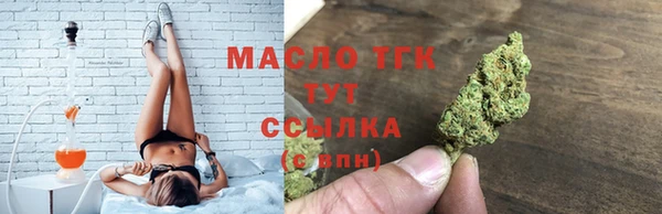 мяу мяу мука Навашино