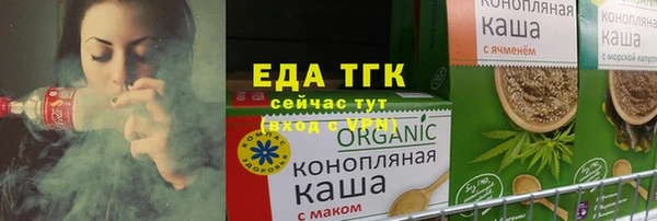 apvp Медногорск