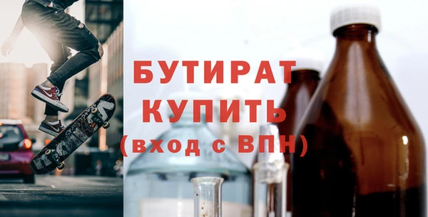 COCAINE Мегион