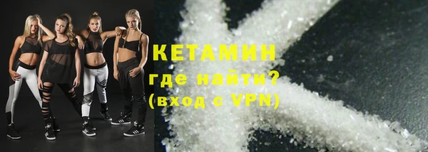 apvp Медногорск