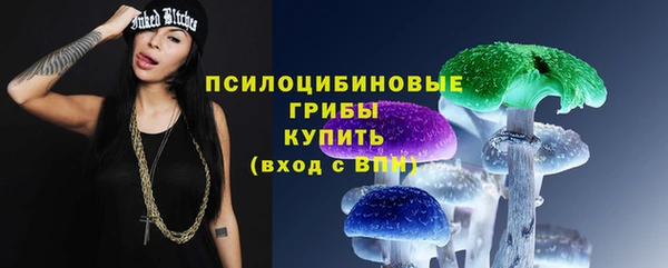 COCAINE Мегион