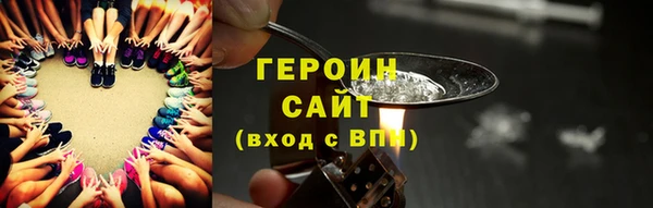 тгк Надым