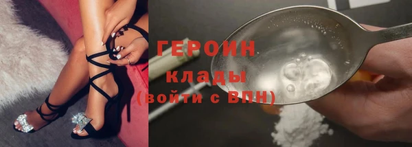 бутик Михайловск