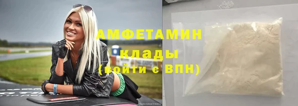 стаф Михайлов