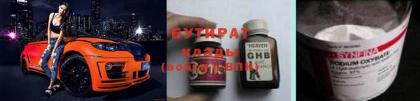 мдпв Артём
