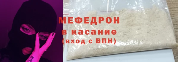 apvp Медногорск