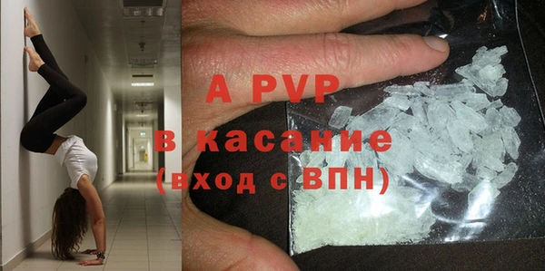 мет Наволоки