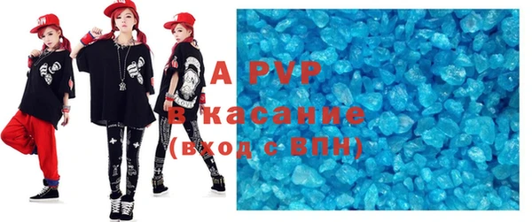 COCAINE Мегион