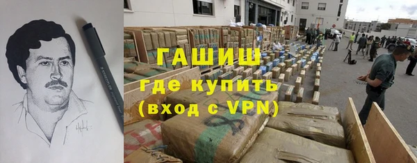эйфоретик Михайловка