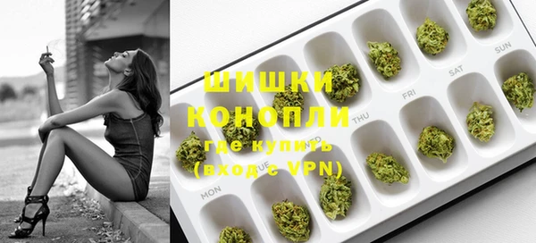 COCAINE Мегион